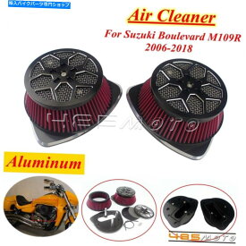 Air Filter デュアルインテークフィルタースズキブルバードM109R 2006-19用のビッグサッカーエアクリーナーキット Dual Intake Filter Big Sucker Air Cleaner Kit For Suzuki Boulevard M109R 2006-19