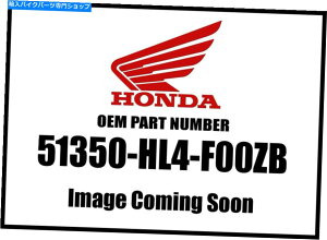 Air Filter �z���_2016-2018�p�C�I�j�ASXS�E�t�����g�^�C�v1�A�[��51350-HL4-F00ZB�V����OEM Honda 2016-2018 Pioneer SXS Right Front Type1 Arm 51350-HL4-F00ZB New OEM�y���s�A���i�z
