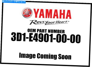 Air Filter Yamaha Vino 50 Carburetor Assy 1 3D1-E4901-00-00VOEM Yamaha Vino 50 Carburetor Assy 1 3D1-E4901-00-00 New Oem