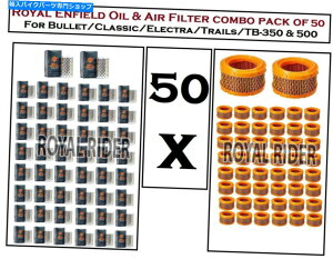 Air Filter CGtB[hue/NVbN/GNg/gCp50pc̃ICGAtB^[v Royal Enfield "Oil & Air Filter of 50PC Each For Bullet/Classic/Electra/Trails"