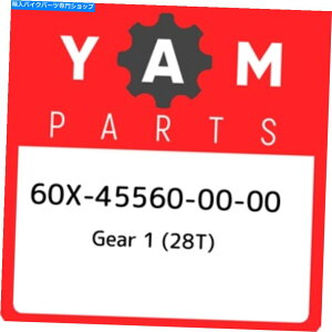 Air Filter 60x-45560-00-00}nMA1i28Tj60x455600000AV{OEMp[c 60X-45560-00-00 Yamaha Gear 1 (28t) 60X455600000, New Genuine OEM Part