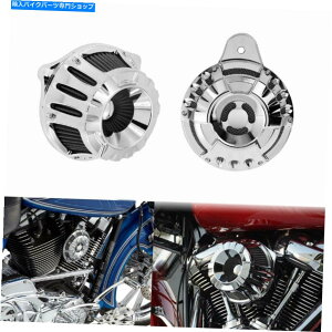 Air Filter CNCNGAN[i[tB^[z[Jo[Lbgn[[c[O2017-2021 CNC Chrome Air Cleaner Filter Horn Cover Kits Fit For Harley Touring 2017-2021