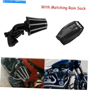 Air Filter CNCTbJ[GAN[i[zCJ̌CC̓n[[cA[\tgAC2018-2021ɃtBbg܂ CNC Sucker Air Cleaner Intake Rain Sock Fit For Harley Touring Softail 2018-2021