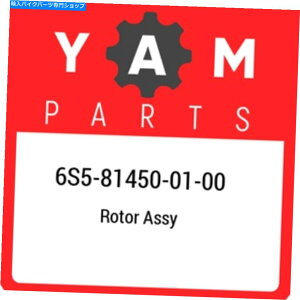 Air Filter 6S5-81450-01-00}n[^[AbZC6S5814500100AV{OEMp[c 6S5-81450-01-00 Yamaha Rotor assy 6S5814500100, New Genuine OEM Part