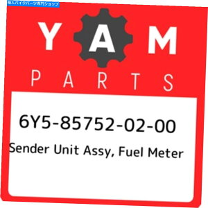 Air Filter 6y5-85752-02-00}nM҃jbgAbZCAR[^[6Y5857520200AV{OE 6Y5-85752-02-00 Yamaha Sender unit assy, fuel meter 6Y5857520200, New Genuine OE