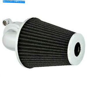 Air Filter Arlen Ness Chrome Monster Sucker Air Cleaner Kit for Sportster 91-20 1010-2113 Arlen Ness Chrome Monster Sucker Air Cleaner Kit for Sportster 91-20 1010-2113