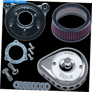 Air Filter SSTCN~jeBAhbvXeXGAN[i[ - n[[pN170-0437 S & S Cycle Mini Teardrop Stealth Air Cleaner - Chrome for Harley 170-0437