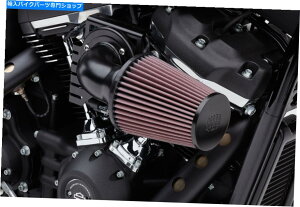 Air Filter Cobra 606-0103-06B-SBR[GAtB^[ubN/ubN-XL Cobra 606-0103-06B-SB Cone Air Filter Black/Black - XL