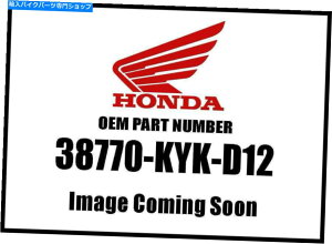Air Filter Honda 2019 CRF110F PGM FI UNIT 38770-KYK-D12 NEW OEM Honda 2019 CRF110F Pgm Fi Unit 38770-KYK-D12 New OEM�y���s�A���i�z