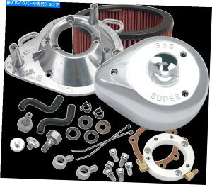 Air Filter SSGACe[NAeBAhbvAft@CEFIANAn[[BT 01-17AExc TBWACVO S&S Air Intake, Teardrop, Delphi EFI, Chrome, Harley BT 01-17, exc TBW and CVO