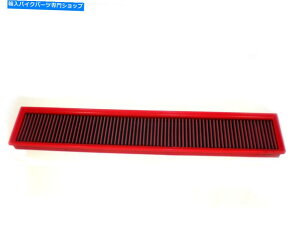 Air Filter Porsche Panamera Ii970j3.0 V6fB[[pBMCptH[}XGAtB^[FB582/20 BMC Performance Air Filters Fb582/20 for Porsche Panamera I (970) 3.0 V6 Diesel