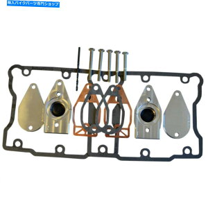 Air Filter Trask MystFree Crankcase Brearther Valve Kit 1999-16 Harley TouringSoftail Dyna Trask Mystfree Crankcase Breather Valve Kit 1999-16 Harley Touring Softail Dyna�y���s�A���i�z
