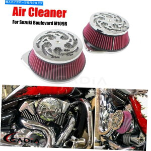 Air Filter XYLuo[hM109R{XM109RZ LTD M109R2 06-19fAGAN[i[tB^[ For Suzuki Boulevard M109R Boss M109RZ Ltd M109R2 06-19 Dual Air Cleaner Filters