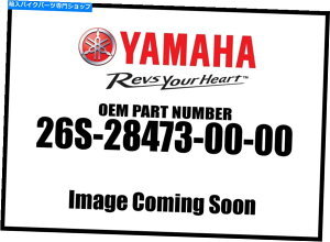 Air Filter Yamaha v Sta 950c[[ThobO1t[26S-28473-00VOEM Yamaha V Sta 950 Tourer Saddlebag 1 Frame 26S-28473-00-00 New Oem