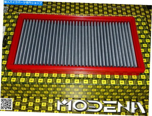 Air Filter tF[F12xlb^IWiGAtB^[N[i[ Ferrari F12 Berlinetta Original Air Filter Cleaner