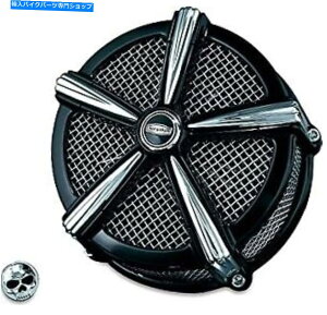 Air Filter Kuryakyn Black/Chrome Hi-5 Mach 2GAN[i[2007-2021 Harley Sportster 9549 Kuryakyn Black/Chrome Hi-Five Mach 2 Air Cleaner 2007-2021 Harley Sportster 9549