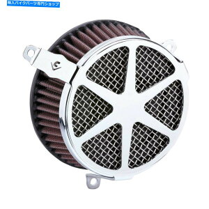 Air Filter Cobra Air Cleaner Kit Chrome Skokei606-0104-04-SBj Cobra Air Cleaner Kit Chrome Spoke (606-0104-04-SB)