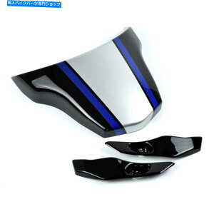 Air Filter ヤマハMT09 SP(21+)ソロシートカウル:SPカラー12416G Yamaha MT09 SP (21+) Solo Seat Cowl: SP Colours 12416G