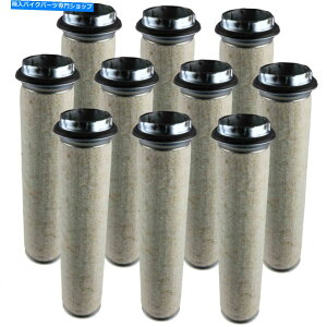 Air Filter 10x Mahle/Knecht Secondary Air Filter LXS 5/1 10x MAHLE/Knecht Secondary Air Filter Lxs 5/1