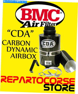 Air Filter �J�[�{���G�A�t�B���^�[BMC CDA -Audi A3 II Sportback 2.0 TDI / Q 140HP -ACCDASP -09 Carbon Air Filter BMC Cda - Audi A3 II Sportback 2.0 Tdi / Q 140HP - ACCDASP-09�y���s�A���i�z