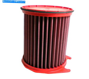 Air Filter BMCptH[}XGAtB^[FB819/04 MBiW176jAA45 AMGACLAiC117/X BMC Performance Air Filters Fb819/04 for MB (W176), A45 AMG, Cla ( C117/X