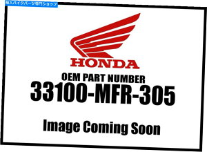 Air Filter Honda 2010-2018 Shadow Vt Cr HDLT 12V 60/55W 33100-MFR-671 NEW OEM Honda 2010-2018 Shadow VT CR Hdlt 12V 60/55W 33100-MFR-671 New OEM