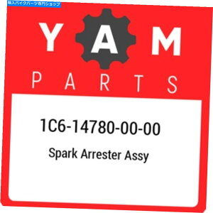 Air Filter 1C6-14780-00-00}nXp[NAX^[AbZC1C6147800000AV{OEMp[c 1C6-14780-00-00 Yamaha Spark arrester assy 1C6147800000, New Genuine OEM Part