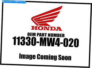 Air Filter �z���_1994-2009 VFR�E�J�o�[11330-MW4-020�V����OEM Honda 1994-2009 VFR Right Cover 11330-MW4-020 New OEM�y���s�A���i�z