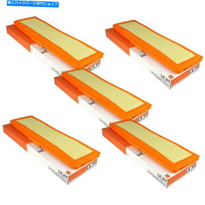 Air Filter 5x Mahle/Knecht Air Filters LX 311GAtB^[ 5x MAHLE/Knecht Air Filters LX 311 Air Filter