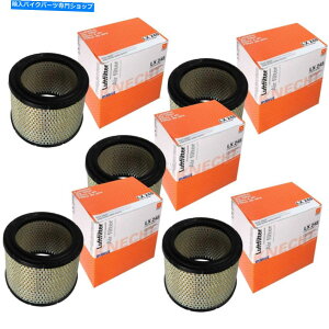 Air Filter 5x Mahle/Knecht Air Filters LX 248GAtB^[ 5x MAHLE/Knecht Air Filters LX 248 Air Filter
