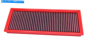Air Filter BMCX|[cGAtB^[FB414/01{M[jJEgbnAfBAuAVGS BMC Sports Airfilter Fb414/01 for Lamborghini Countach, diablo, Murcielago
