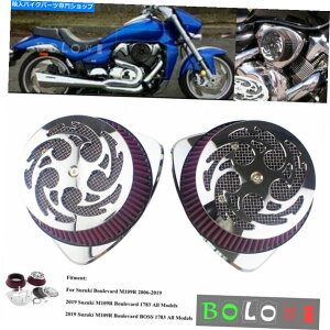 Air Filter I[goCnCt[fACe[NGAN[i[tB^[tB^[LbgXYLM109R 2006-19 Motorcycle High Flow Dual Intake Air Cleaner Filter Kit For Suzuki M109R 2006-19
