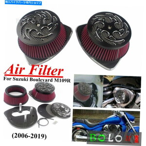 Air Filter XYLuo[hM109R 2006-upp̃I[goCfACe[NGAtB^[N[i[ Motorcycle Dual Intake Air Filter Cleaner For Suzuki Boulevard M109R 2006-up