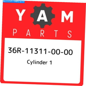 Air Filter 36R-11311-00-00}nV_[1 36R113110000AV{OEMp[c 36R-11311-00-00 Yamaha Cylinder 1 36R113110000, New Genuine OEM Part