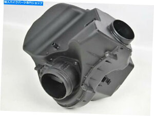 Air Filter 新しいアウディA8 4Hエアフィルターボックス4H0133824S OEM NEW AUDI A8 4H AIR FILTER BOX 4H0133824S OEM