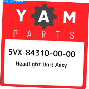 Air Filter 5VX-84310-00-00}nwbhCgjbgASSY 5VX843100000AV{OEMp[c 5VX-84310-00-00 Yamaha Headlight unit assy 5VX843100000, New Genuine OEM Part