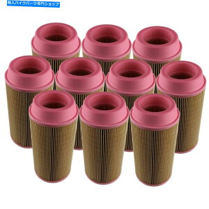 Air Filter 10x Mahle/Knecht Air Filters LX 1802GAtB^[ 10x MAHLE/Knecht Air Filters LX 1802 Air Filter