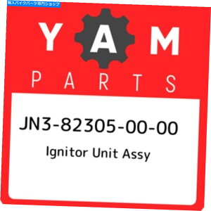 Air Filter JN3-82305-00-00���}�n�C�O�j�^�[���j�b�g�A�Z���u��JN3823050000�A�V�����{����OEM�p�[�c JN3-82305-00-00 Yamaha Ignitor unit assy JN3823050000, New Genuine OEM Part�y���s�A���i�z