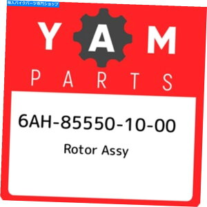 Air Filter 6AH-85550-10-00 YAMAHA ROTOR ASSY 6AH855501000AV{OEMp[c 6AH-85550-10-00 Yamaha Rotor assy 6AH855501000, New Genuine OEM Part