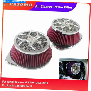 Air Filter XYLuo[hM109R VZR1800NGAN[i[zCtB^[Lbg - N[ For Suzuki Boulevard M109R VZR1800 Intrude Air Cleaner Intake Filter Kit -Chrome