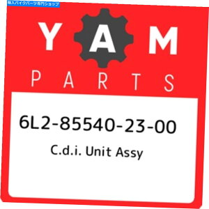 Air Filter 6L2-85540-23-00}nC.D.I.jbgASSY 6L2855402300AV{OEMp[c 6L2-85540-23-00 Yamaha C.d.i. unit assy 6L2855402300, New Genuine OEM Part