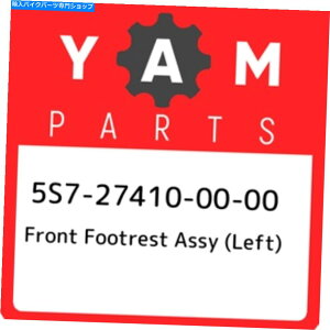 Air Filter 5S7-27410-00-00}ntgtbgXgAZuij5S7274100000AV{OEM 5S7-27410-00-00 Yamaha Front footrest assy (left) 5S7274100000, New Genuine OEM