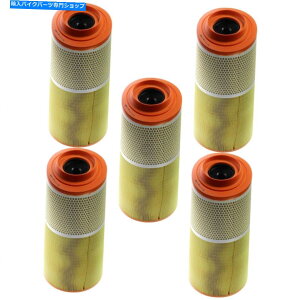 Air Filter 5x Mahle/Knecht LX 1024GAtB^[GA 5x MAHLE/Knecht LX 1024 Air Filter Air