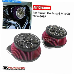 Air Filter 2006-2018 Suzuki Boulevard M109RfACe[NGAN[i[rbOcCGAtB^[ For 2006-2018 Suzuki Boulevard M109R Dual Intake Air Cleaner Big Twin Air Filter