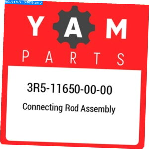 Air Filter 3R5-11650-00-00���}�n�R�l�N�e�B���O���b�h�A�Z���u��3R5116500000�A�V�����{����OEM�p�[ 3R5-11650-00-00 Yamaha Connecting rod assembly 3R5116500000, New Genuine OEM Par�y���s�A���i�z