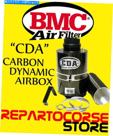 Air Filter スポーツエアフィルターBMC CDA-ルノークリオIII 1.5 DCI -ACCDASP -19 Sports Air Filter BMC Cda - Renault Clio III 1.5 DCI - ACCDASP-19