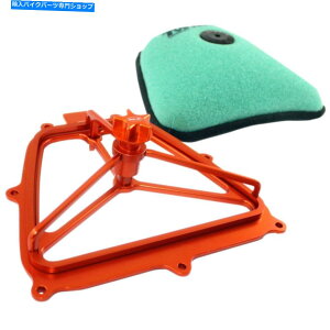 Air Filter cCGAp[t[Lbg-152221c Twin Air Power Flow Kit - 152221C