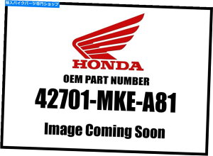 Air Filter Honda CRF450RX '19 RIM RRB 18x2.15 42701-MKE-A81 NEW OEM Honda CRF450RX '19 Rim Rr. 18X2.15 42701-MKE-A81 New OEM
