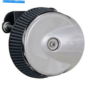 Air Filter VanceHines 72371 ChromeVo2 Stingray Air Cleaner for M8 17-22 VANCE & HINES 72371 Chrome VO2 Stingray Air Cleaner for M8 17-22