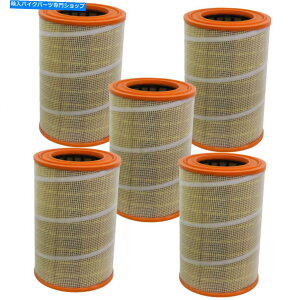 Air Filter 5x Mahle/Knecht LX 713GAtB^[GA 5x MAHLE/Knecht LX 713 Air Filter Air